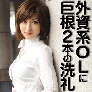 【srtf066】「るか」に出演のAV女優は「中島流香」