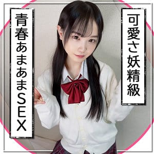 【本編フル動画】fct0102 |「らん」に出演しているAV女優は?