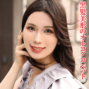 【本編フル動画】tims008 |「あやは」に出演しているAV女優は?