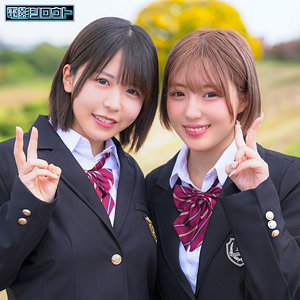 【本編フル動画】deas048「こなつ＆みかん」に出演しているAV女優は？