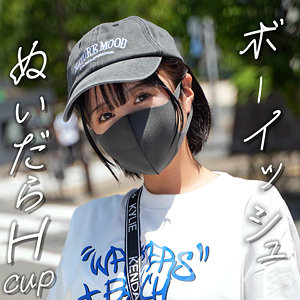 【本編フル動画】erofc355「めいちゃん」に出演しているAV女優は？