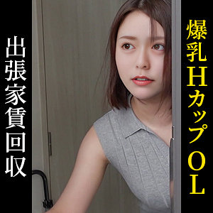 【本編フル動画】himemix424「レナ」に出演しているAV女優は？