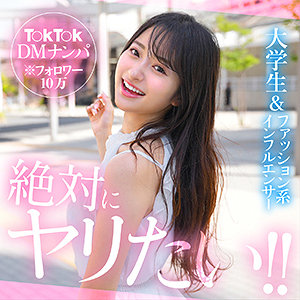 【本編フル動画】hut003「natsuhana」に出演しているAV女優は？