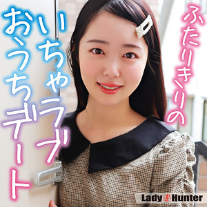 【本編フル動画】lady552「あすか」に出演しているAV女優は？