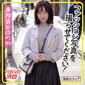 【本編フル動画】mach004「ほのか」に出演しているAV女優は？