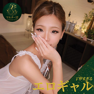 【本編フル動画】msodn042「カエデ」に出演しているAV女優は？