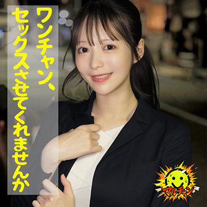 【本編フル動画】msodt004「荒井さん」に出演しているAV女優は？