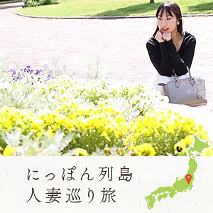 【本編フル動画】mywife709「絵里」に出演しているAV女優は？