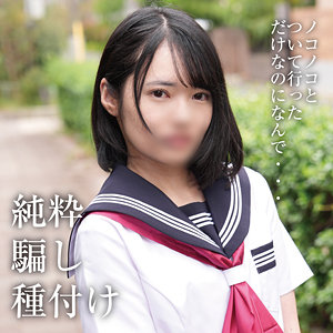 【本編フル動画】omad035「Y・N」に出演しているAV女優は？