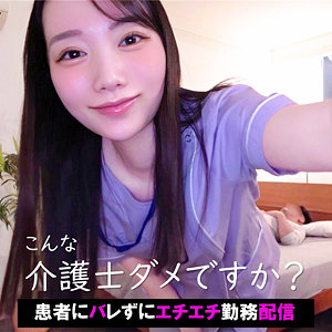 【本編フル動画】pai158「Tさん」に出演しているAV女優は？