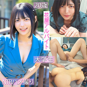 【本編フル動画】pai227「ゆみ」に出演しているAV女優は？