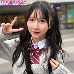 【本編フル動画】pai251「かな」に出演しているAV女優は？