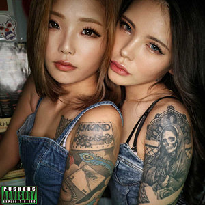 【本編フル動画】pkpk098「はるき＆なぎさ」に出演しているAV女優は？