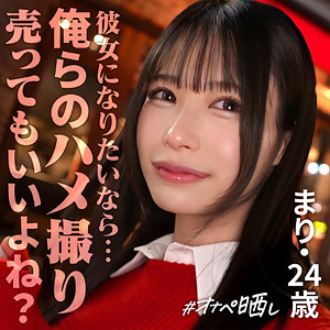 【本編フル動画】simp017「マリ」に出演しているAV女優は？