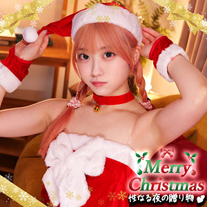 【本編フル動画】smjx152「いちかちゃん」に出演しているAV女優は？