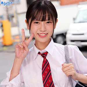 【本編フル動画】smnn050「あずさちゃん」に出演しているAV女優は？