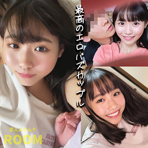 【本編フル動画】smro047「はなちゃん」に出演しているAV女優は？