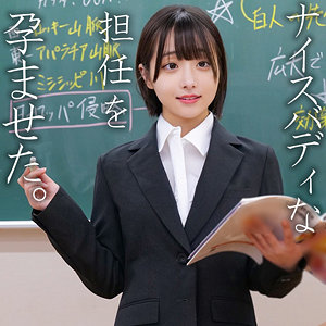 【本編フル動画】spay748「小島」に出演しているAV女優は？