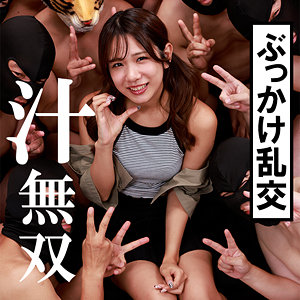 【本編フル動画】car004a「いおり」に出演しているAV女優は?