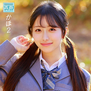 【本編フル動画】deaa031「かほ」に出演しているAV女優は?