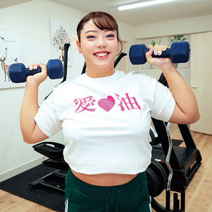 【本編フル動画】instc697「フウカ」に出演しているAV女優は？