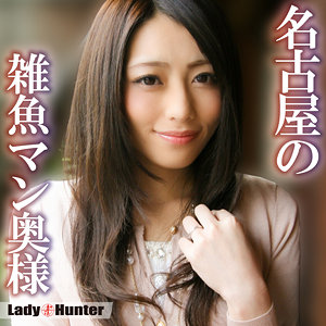 【本編フル動画】lady549「あゆみ」に出演しているAV女優は？