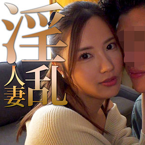 【本編フル動画】mrs0095「あさみさん」に出演しているAV女優は？