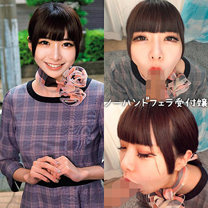 【本編フル動画】nost204「ゆあ」に出演しているAV女優は？