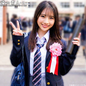 【本編フル動画】orecz478「ひなこちゃん」に出演しているAV女優は？