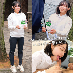 【本編フル動画】orecz496「なぎちゃん」に出演しているAV女優は？