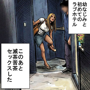【本編フル動画】orecz500「はな」に出演しているAV女優は？