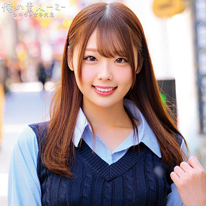 【本編フル動画】orecz530「ゆずきさん」に出演しているAV女優は？