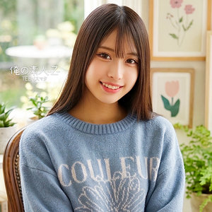 【本編フル動画】orecz539「かんな」に出演しているAV女優は？