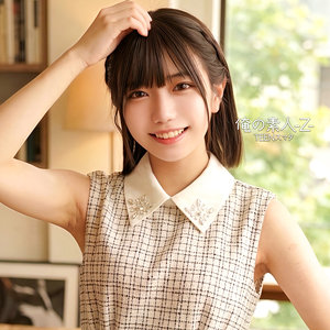 【本編フル動画】orecz541「ゆな」に出演しているAV女優は？