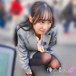【本編フル動画】orecz547「のかぜさん」に出演しているAV女優は?