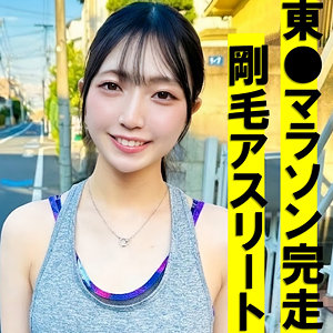 【本編フル動画】pai146「すずちゃん」に出演しているAV女優は？