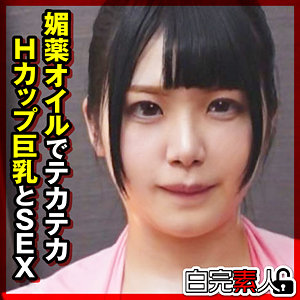 【本編フル動画】sika536「かのんちゃん 2」に出演しているAV女優は？