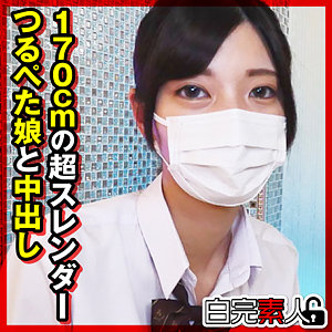 【本編フル動画】sika539「りんちゃん」に出演しているAV女優は？