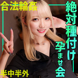 【本編フル動画】smgn027「ミナ」に出演しているAV女優は？