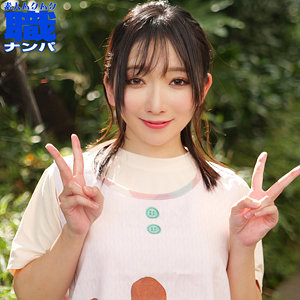 【本編フル動画】smjs255「きほさん」に出演しているAV女優は？