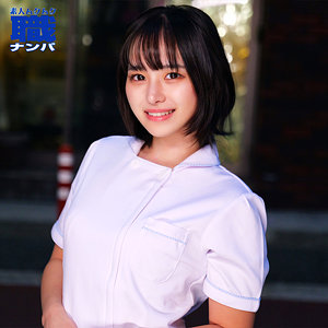 【本編フル動画】smjs274「らぶさん」に出演しているAV女優は？