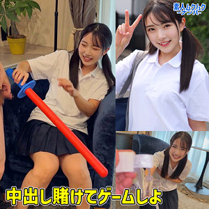 【本編フル動画】smnn041「ひかるちゃん」に出演しているAV女優は？