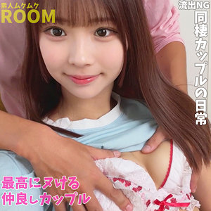【本編フル動画】smro030「W＆S」に出演しているAV女優は？