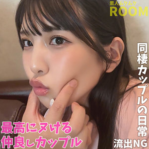 【本編フル動画】smro031「しおり」に出演しているAV女優は？