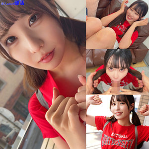 【本編フル動画】smub109「ひかりちゃん」に出演しているAV女優は？