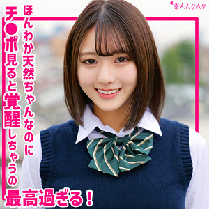 【本編フル動画】smuk320「まりの」に出演しているAV女優は？