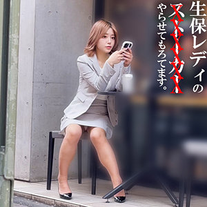 【本編フル動画】spay678「有村さん」に出演しているAV女優は？