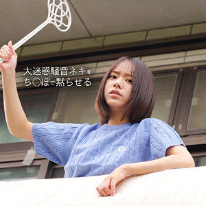 【本編フル動画】spay735「I」に出演しているAV女優は？