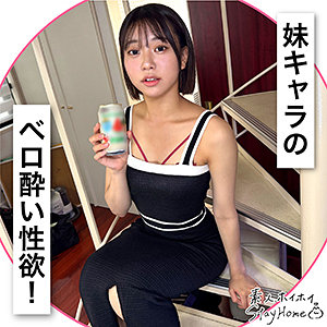【本編フル動画】sth122「AKAI」に出演しているAV女優は？