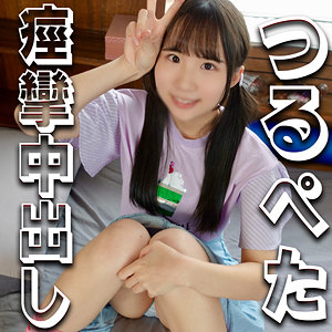 【本編フル動画】syuk028「はるのちゃん」に出演しているAV女優は？